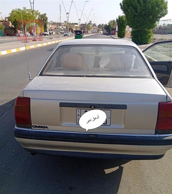 ئۆپڵ ئۆمێگا 1995  بۆ فرۆشتن لە عێراق - هیت